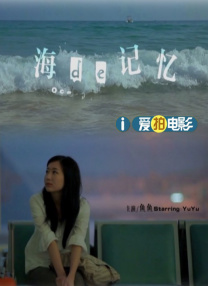 伊人网综合在线